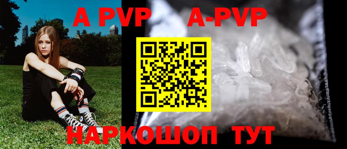 Cocaine  Урус-Мартан  Мефедрон кристаллы  A-PVP СОЛЬ кристаллы  Каннабис  ГЕРОИН  Гашиш  Вход с VPN 
