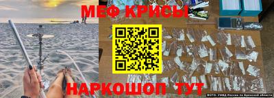 каннабис Бугуруслан