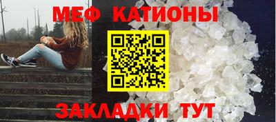 прущая мука Будённовск