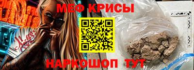 МДПВ Бузулук