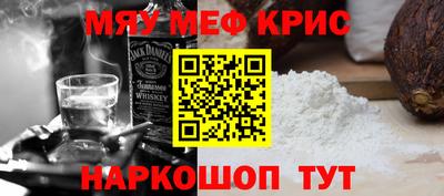 прущая мука Будённовск