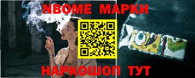 каннабис Бугуруслан