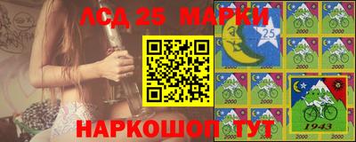 МДПВ Бузулук