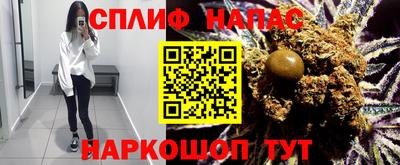прущая мука Будённовск