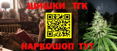 МДПВ Бузулук