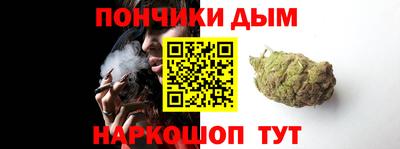 прущая мука Будённовск
