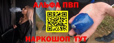 МДПВ Бузулук