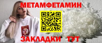 МДПВ Бузулук