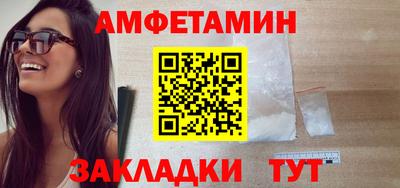 прущая мука Будённовск