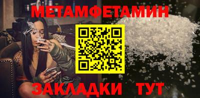МДПВ Бузулук