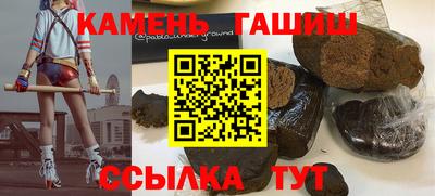 прущая мука Будённовск