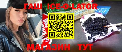 меф VHQ Дмитров